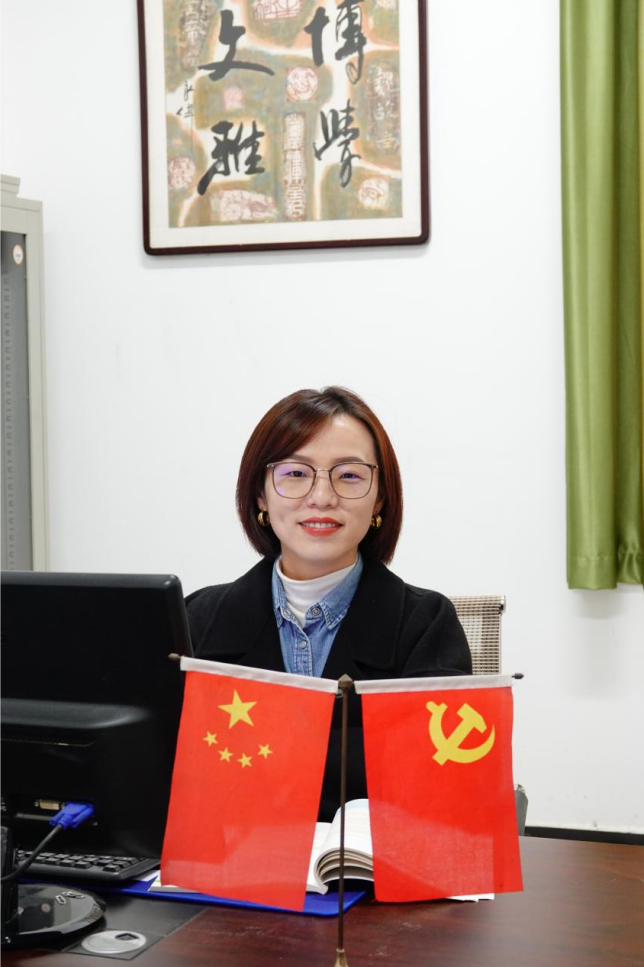 【教师队伍】- 孙言